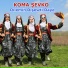 Koma Şevko