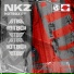 NKZ