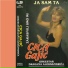 Cica Gajic