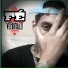 Verdinazzi feat. Tudupa records