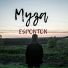 ESPONTON