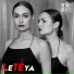 LeTEya