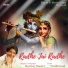 Raviraj Nasery