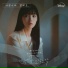 Sunwoojunga