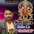 Ramashankar ray