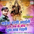 Ajay Kumar