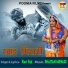 Ravi Foji