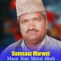 Damsaaz Marwat