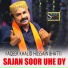 Faqeer Khalid Hussain Bhatti