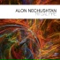 Alon Nechushtan