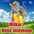 Ganesh Maura
