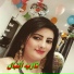 Nazia Iqbal