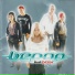Bepop