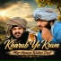 Mier Hamza Watan Dust