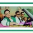 ARIA BAND