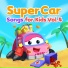 SuperCar