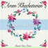 Aram Khachaturian & Philharmonia Orchestra
