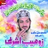 Zohaib Ashrafi