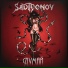 SADMONOV