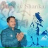 mahaveer saini