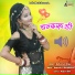 Balkishan Regar