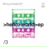 Ferry Corsten