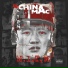 China Mac, Dave East