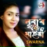 Swarna