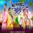 Hashiram Alawe