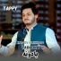 Zamin Hussain