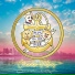 Various Artists