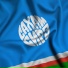 АРЧЫ