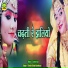 Shokat Khan Hiyadesar