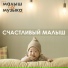 Mysterium Magnum