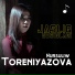 Nursuliw Toreniyazova