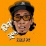 Polo Pi