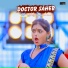 Mukul Mahi