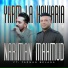 Nariman Mahmud feat. Farman Belana