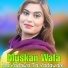 Muskan Wafa