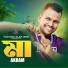 Akram