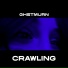 GHSTMURN