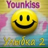 Younkiss