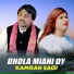 Kamran Saqi