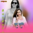 Mohin Ranika