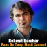 Rehmat sarshar