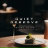 Quiet Reserve