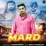 Manbir Singh