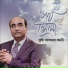Sufi Asmar Ali