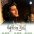 Smruti Pratik
