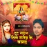 Arvind Anand
